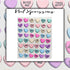 Naughty Candy hearts Nail Art Stickers | Heart Nail Decals | Valentine Hearts naughty Nail Sticker | Nail Art | Nail Sticker