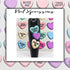 Naughty Candy hearts Nail Art Stickers | Heart Nail Decals | Valentine Hearts naughty Nail Sticker | Nail Art | Nail Sticker