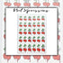 Airbrush Cherries - Bite Me Water Decals | Cherry Nail Decals | Cherry Nail Art | Nail Art | Flower Nails | Nail Stickers | Nail Decals