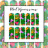 Tropical Paradise Nail Decals | Nail Art Water Transfer | Nail Wraps