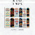 Cinco de Mayo Mexico Nail Decals | Nail Art Water Transfer | Nail Wraps