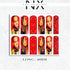 Red Chris B. Breezy Nail Decals | Nail Art Water Transfer | Nail Wraps