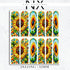 Stained Glass Sunflower Nail Decals | Nail Art Water Transfer | Nail Wraps