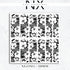 Monochrome Tropical Paradise Nail Decals | Nail Art Water Transfer | Nail Wraps