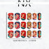 Rebel Princesses Tattooed Nail Decals | Nail Art Water Transfer | Nail Wraps