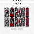 Chicana Girls Nail Decals | Nail Art Water Transfer | Nail Wraps