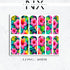 Tropical Flower Nail Decals | Nail Art Water Transfer | Nail Wraps