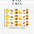Sweet Honeybee Nail Decals | Nail Art Water Transfer | Nail Wraps