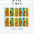 Sunflower Summer Nail Water Decals | Nail Art Water Transfer | Nail Wraps