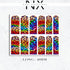 Leopard Rainbow Nail Decals | Nail Art Water Transfer | Nail Wraps