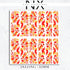 Fall Leaves Nail Decals | Nail Art Water Transfer | Nail Wraps