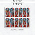 Rasta Vibe Nail Decals | Nail Art Water Transfer | Nail Wraps