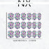 Colorful Leopard Nail Decals | Nail Art Water Transfer | Nail Wraps