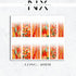 Ombré Fall Abstract Nail Wraps | Nail Art Water Transfer | Nail Wraps