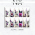 Web and Roses French Nail Decals | Nail Art Water Transfer | Nail Wraps