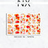 Autumn Leave Marble Nail Decals | Nail Art Water Transfer | Nail Wraps