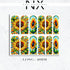 Stained Glass Sunflower Nail Decals | Nail Art Water Transfer | Nail Wraps