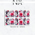 Snow Princess Nail Decals | Nail Art Water Transfer | Nail Wraps