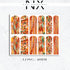 Abstract Fall Nail Decals | Nail Art Water Transfer | Nail Wraps
