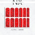 Red Bandana Nail Decals | Nail Art Water Transfer | Nail Wraps