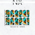 Turquoise Sunflower Nail Decals | Nail Art Water Transfer | Nail Wraps