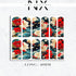 Japanese Flowers Nail Decals | Nail Art Water Transfer | Nail Wraps
