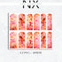 BeetleJuice Nail Decals | Nail Art Water Transfer | Nail Wraps