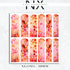 BeetleJuice Nail Decals | Nail Art Water Transfer | Nail Wraps