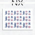 Baseball Yankee Water Nail Decals